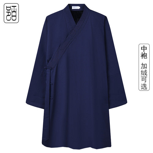 武当中袍春秋季男女同款