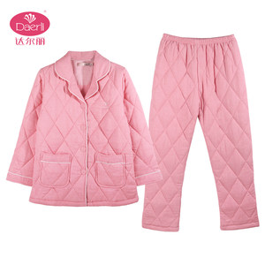 达尔丽睡衣女秋冬三层夹棉加厚保暖翻领长袖套装磨毛厚夹棉家居服