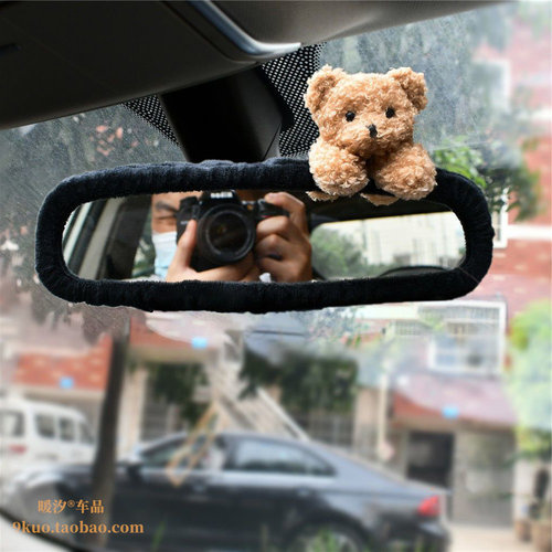 暖汐后视镜装饰可爱装饰