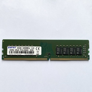 3200MHZ 台式 DDR4 机内存条全兼容正品 支持双通道 32G 自飞