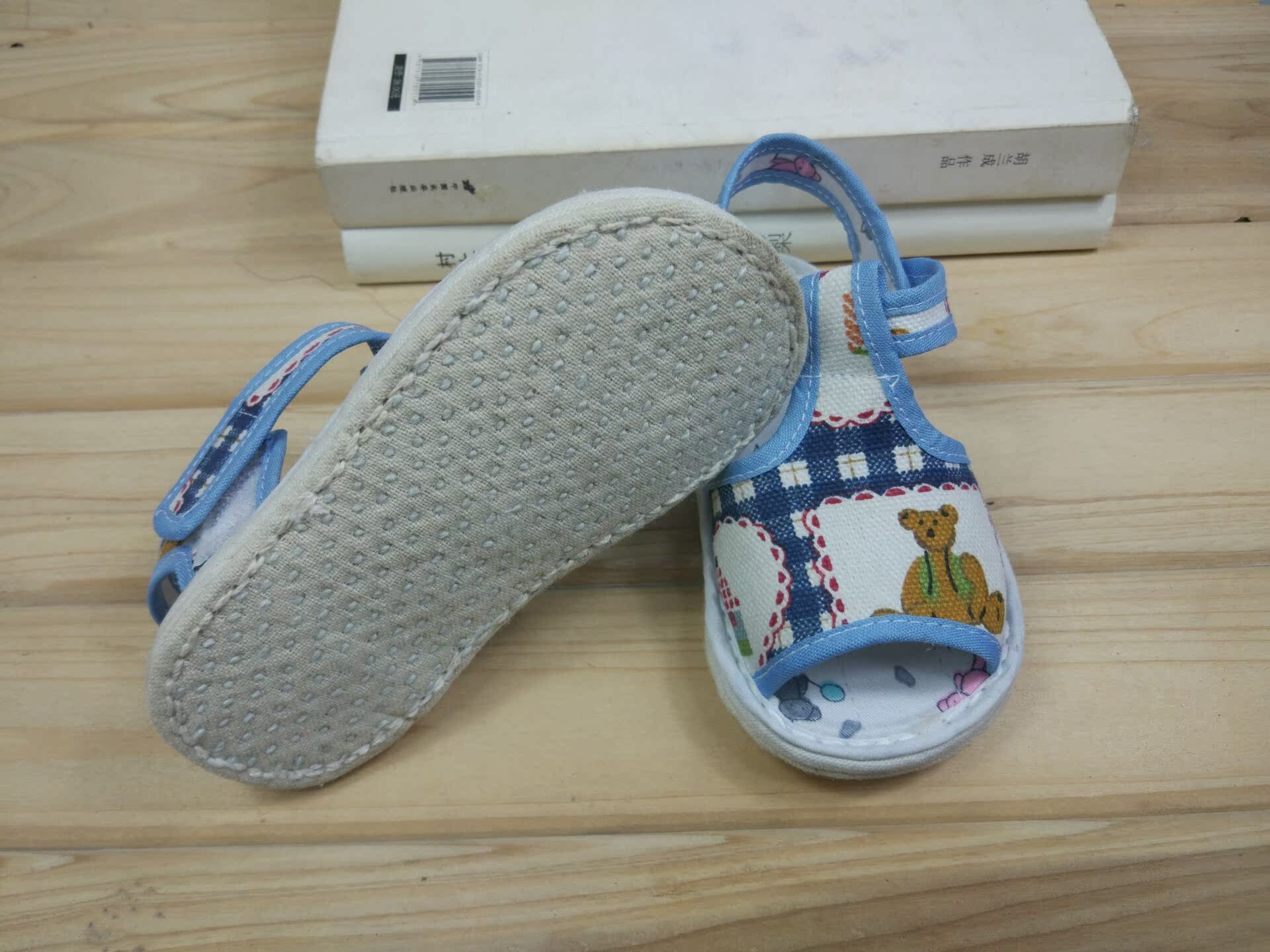 Chaussures enfants en tissu en coton pour Toute saison - semelle Melaleuca - Ref 1048701 Image 2