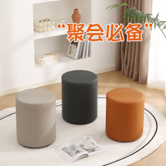 梳妆凳圆凳美甲凳化妆凳家用矮凳轻奢皮凳坐墩子软包换鞋凳沙发凳
