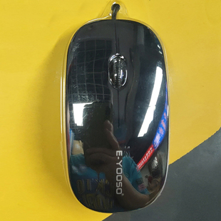 电脑usb办公家用 2403超薄有线鼠标V3000办公女笔记本台式 E元 素DS