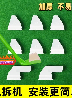 加厚通用麻将机大盘牛筋块橡胶块麻将机转盘挡牌片大盘刮片拨牌片