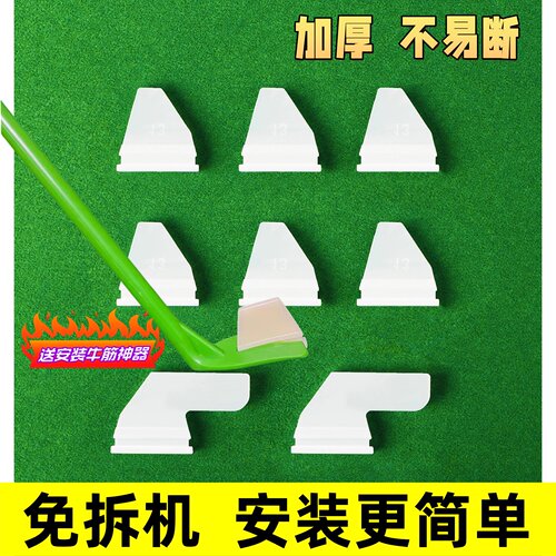 四口橡胶块转盘挡片麻将机