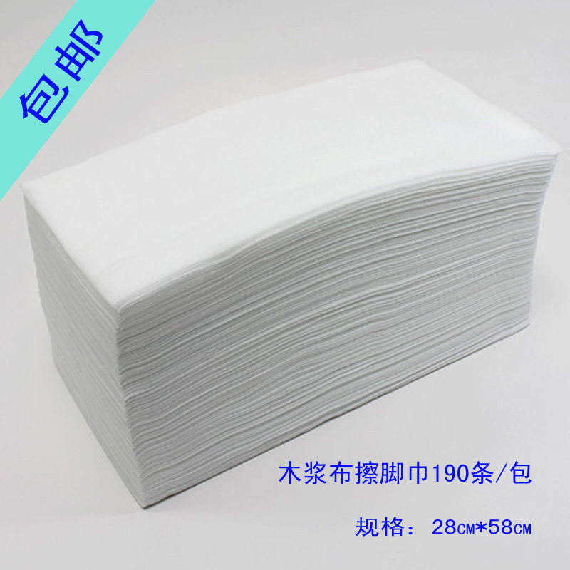 木浆布一次性擦脚巾加厚擦脚布足浴店洗脚巾沐足巾家用一次性抹布