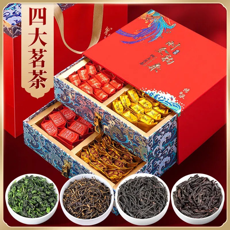 醉然香金骏眉红茶茶叶特级浓香型正山小种新茶670g礼盒装送礼使用感如何?