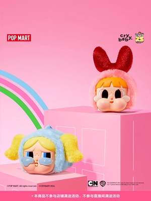 POPMART泡泡玛特哭娃CRYBABY x飞天小女警系列搪胶脸毛绒潮玩盲盒