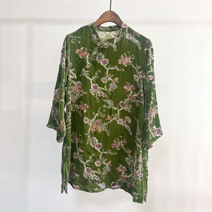 秋季新款 新中式国风真丝丝绒烂花绡女盘扣唐装斜襟中长上衣外套