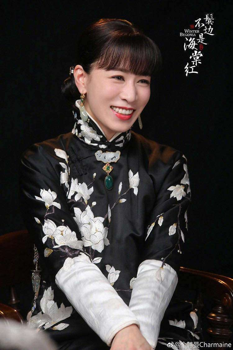不是海棠同款玉兰花刺绣棉服上衣