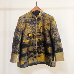 汉宫秋月 春秋新中式轻奢真丝宋锦立领长袖盘扣对襟唐装上衣外套
