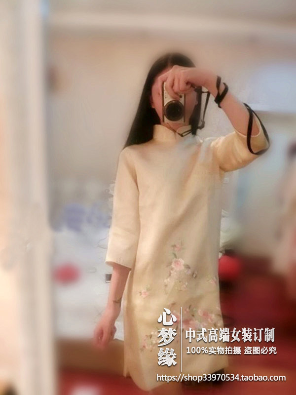 旗袍裙进口欧根缎立领宽松上衣