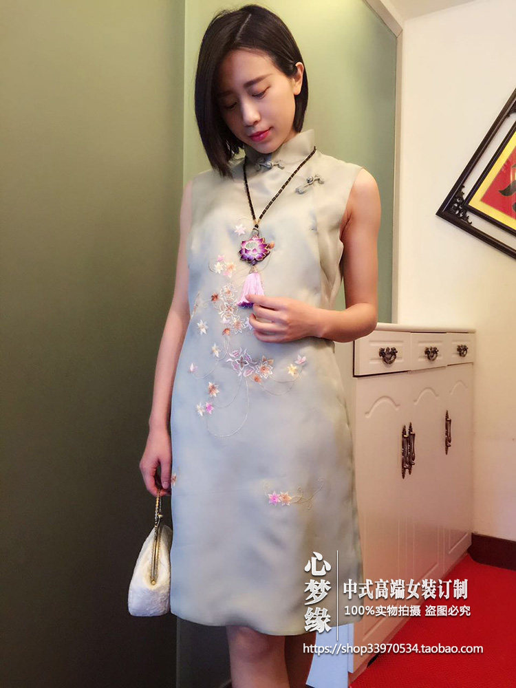 真丝欧根纱立领盘扣夏女连衣裙