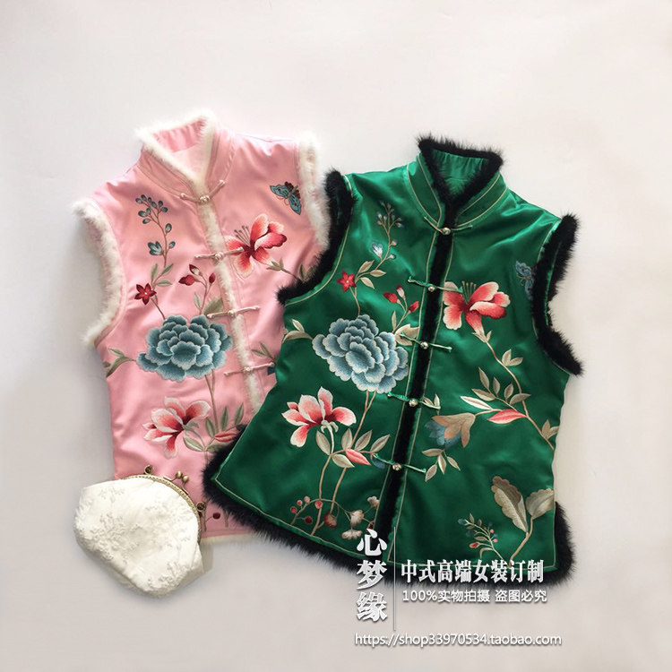 罕见绝美绣花！中式立领盘扣水貂毛刺绣复古唐装夹棉背心女马甲