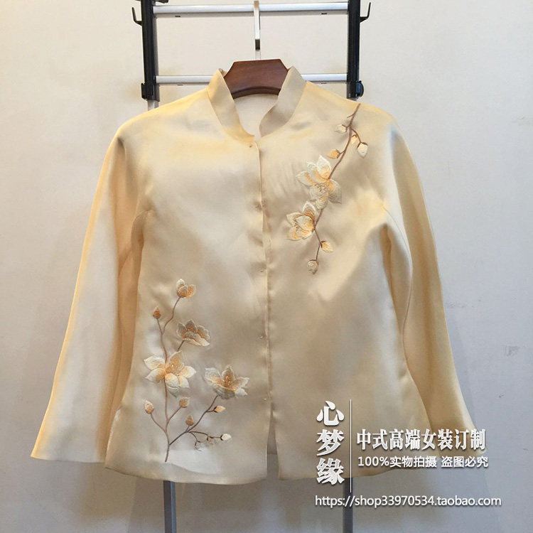 经典基础款 中式立领梅花绣花对襟显瘦宽松上衣外套春夏汉服茶服