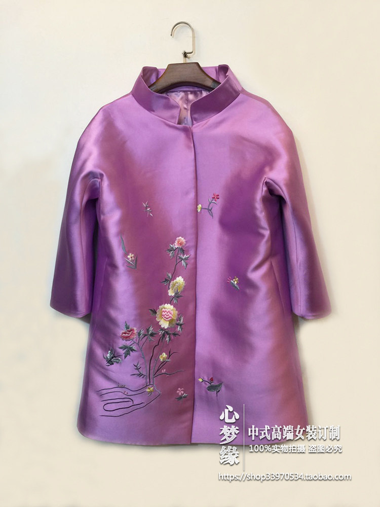秋冬新品 多色新中式复古立领精美绣花宽松大码开襟外套风衣披风