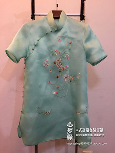 新款 改良旗袍裙女装 中式 短袖 上衣 真丝欧根缎绣花无袖 2016夏季