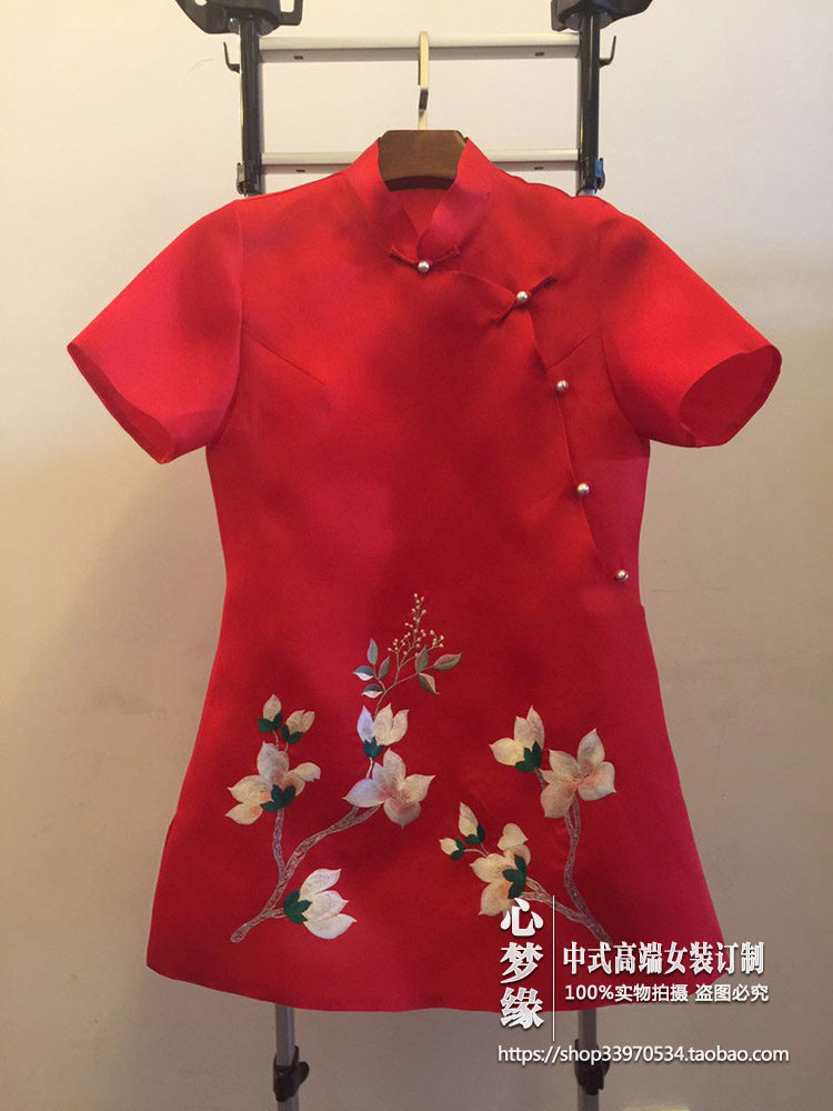 独家定制真丝结婚宴会装旗袍上衣