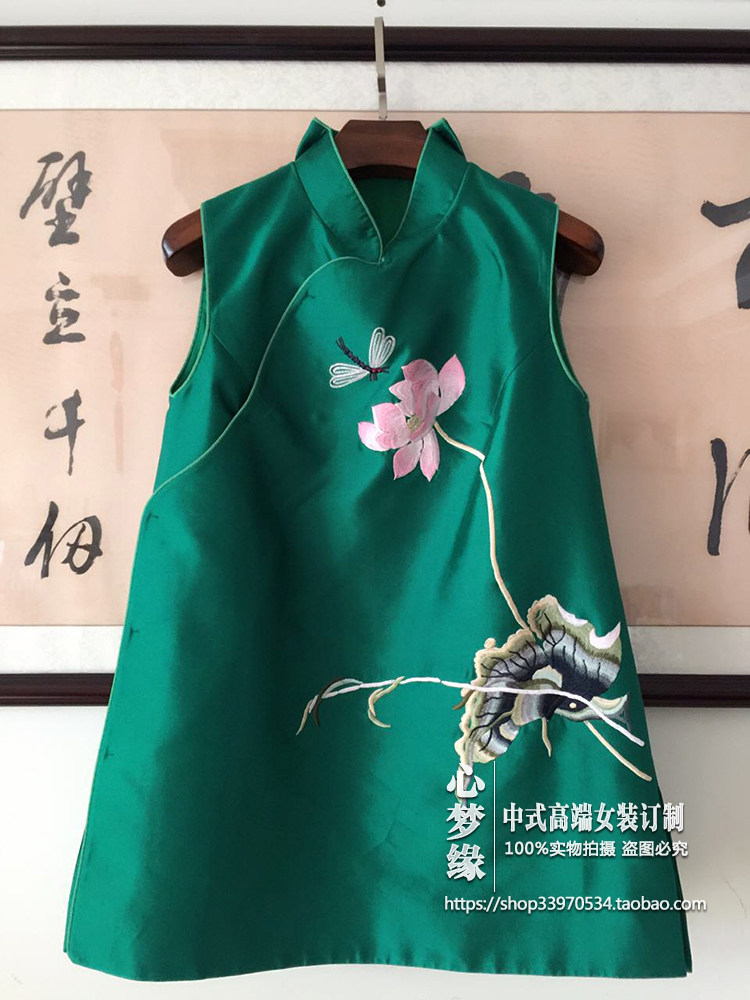 绣花丝毛斜襟立领加棉马甲多色