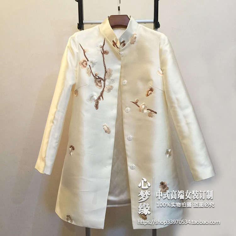 原创新品 春季新中式立领梅花绣花中长款旗袍式上衣风衣外套