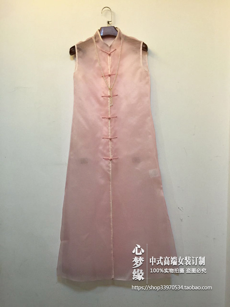 百搭春夏款 中式开襟盘扣立领真丝欧根纱长款外套透明防晒衣女