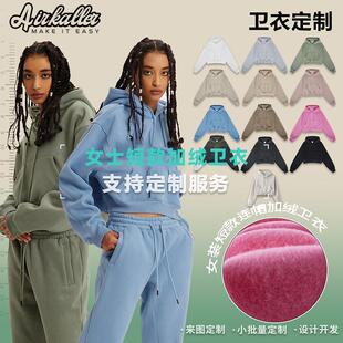 女士短款卫衣定制345克加绒加厚美式复古连帽套头长袖印花印字