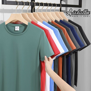 锦纶氨纶速干短袖5A级抗菌双面珠花无痕压胶工艺快干排汗T恤定制