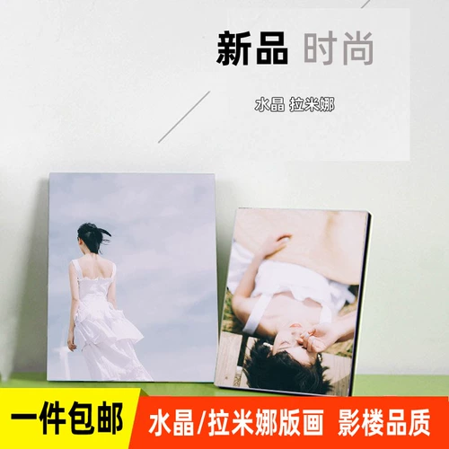 Фотография, фоторамка, «сделай сам», 40 дюймов, делается под заказ