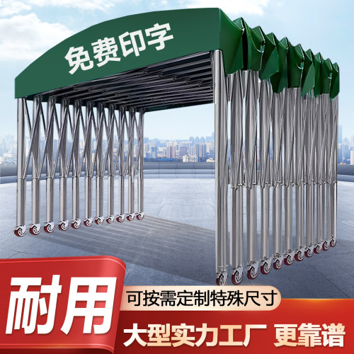 移动推拉伸缩雨棚活动大排档仓库帐篷可折叠型户外停车遮阳棚