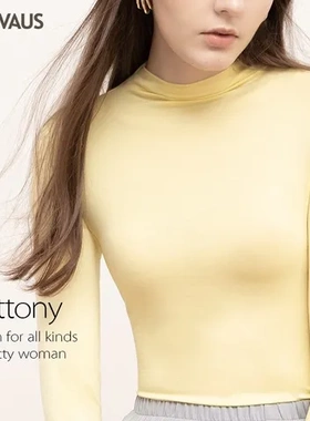 上衣打底衫CANVAUS打底T恤纯色修身女装半高领长袖气质通勤秋季