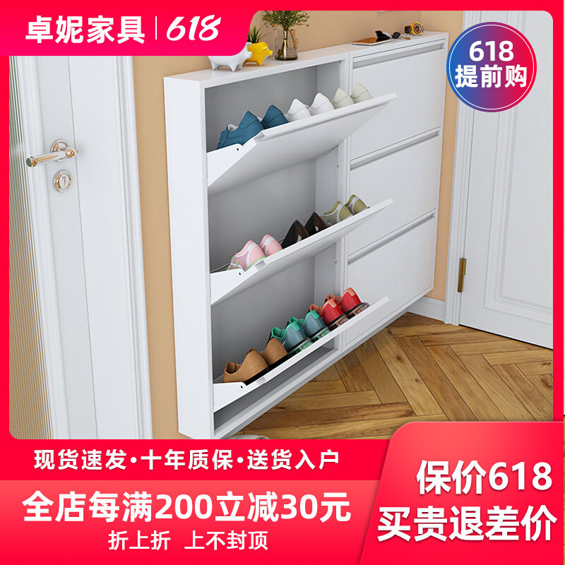 极窄玄关柜楼道入户门后钢制翻斗鞋柜超薄鞋柜家用门口大容量12cm,住宅家具,鞋柜,淘宝优惠券,粉丝福利购,淘宝优惠卷
