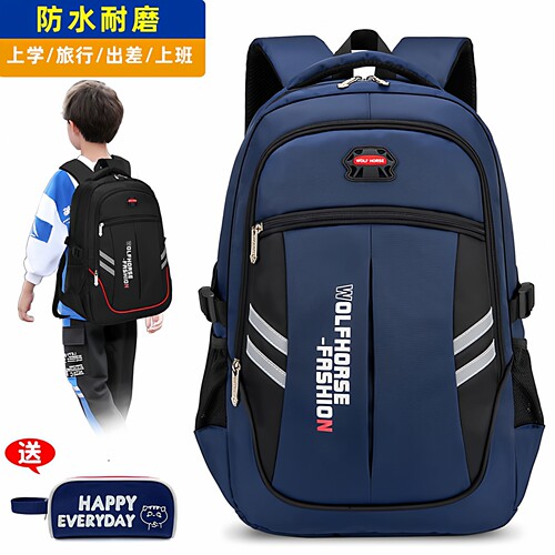 小学生书包减负防水双肩包背包