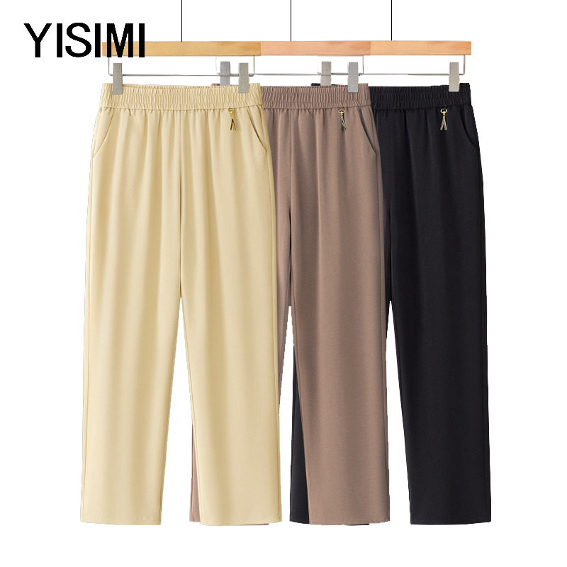 中年妈妈夏季新款松紧腰冰丝女裤中老年人大码哈伦裤纯色休闲裤女