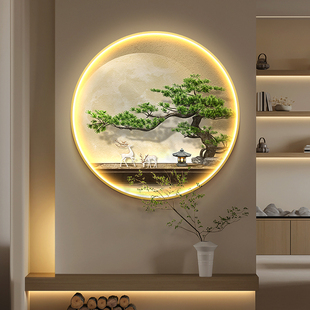迎客松树玄关装饰画新中式鹿入户门圆形壁画走廊过道茶室带灯挂画