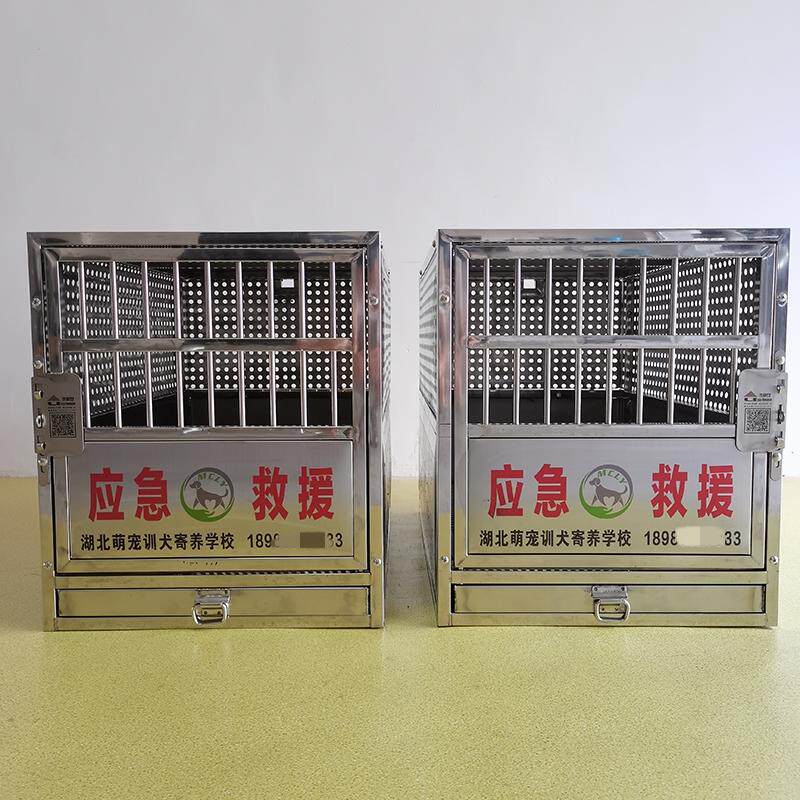 大型猛犬专用狗笼藏獒马犬宠物狗狗外出笼子应急救援运输笼航空箱 - 实物图