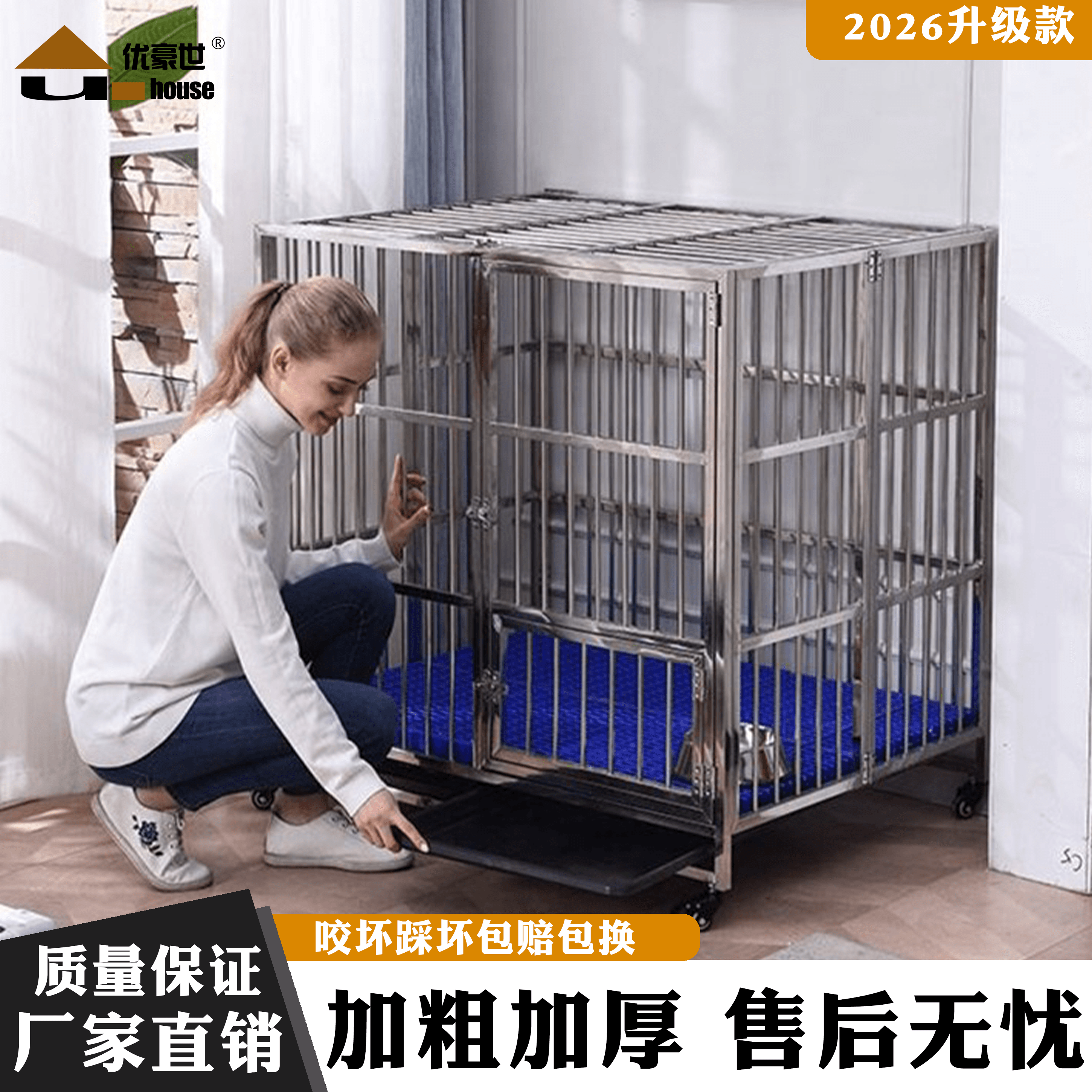 不锈钢狗笼小中大型猛犬宠物狗狗笼子带厕所分离室外户外定制狗窝