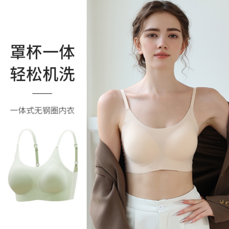 吊带款无痕无钢圈内衣女夏果冻上托条固定胸垫超薄款文胸