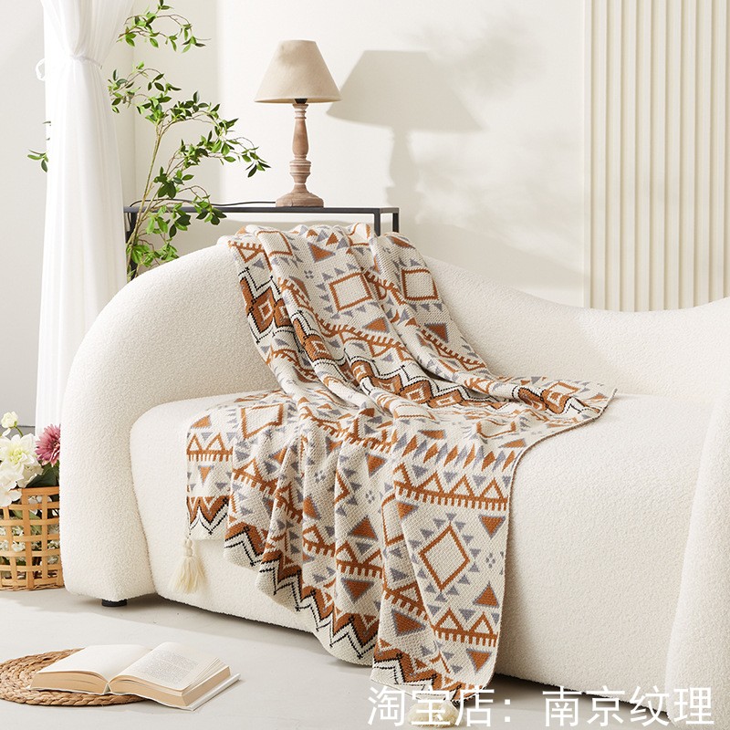印第安花纹针织毛线毯子单人午睡毯沙发盖毯卧室搭巾酒店床尾毯