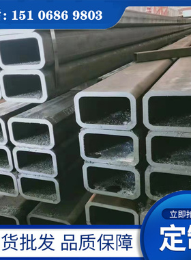 厂家定制20#无缝方管Q355B方管厚壁钢管铁管Q345矩形钢管镀锌方管