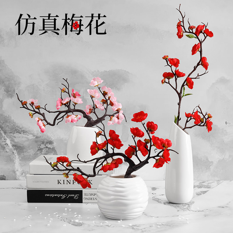 彷真梅花桃花枝摆件客厅干燥花盆景腊梅摆设花盆栽客厅室内装饰假