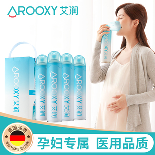 家用氧气袋孕妇老人学生面罩旅游高原吸氧 艾润氧气瓶便携式