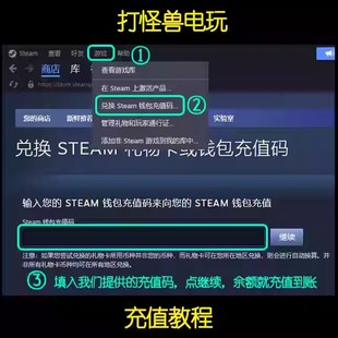 绝地求生PUBG生存通行证：艾伦格零度计划吃鸡G币兑换码