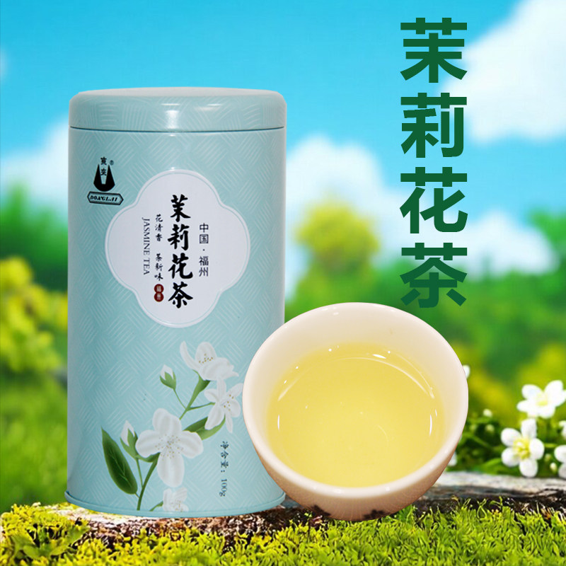 茉莉花茶100克罐装耐泡茶叶