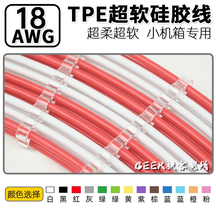 [16pin显卡线90度弯头12vhpwr40系供电线电脑电源定制全模组线5090]