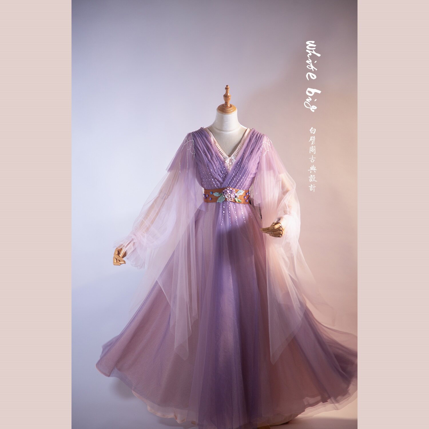 [白璧阁]粉紫色钉珠影视女古装 鞠婧祎花戎COS服抖音快手变装