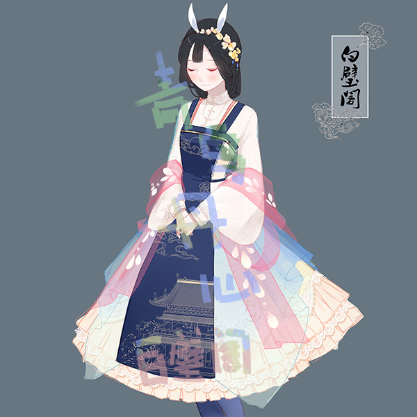 【白璧阁】~中秋兔~中华风洋装|lolita|JSK|SK|立领对襟衬衫