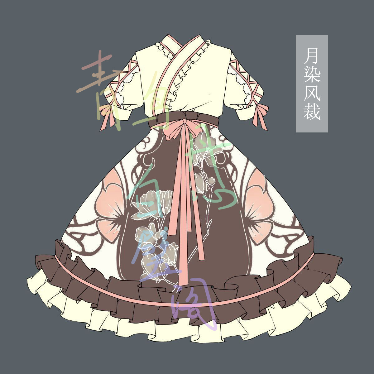 【白璧阁】~月染风裁~中华风洋装|云雾里系列|lolita|SK|衬衫