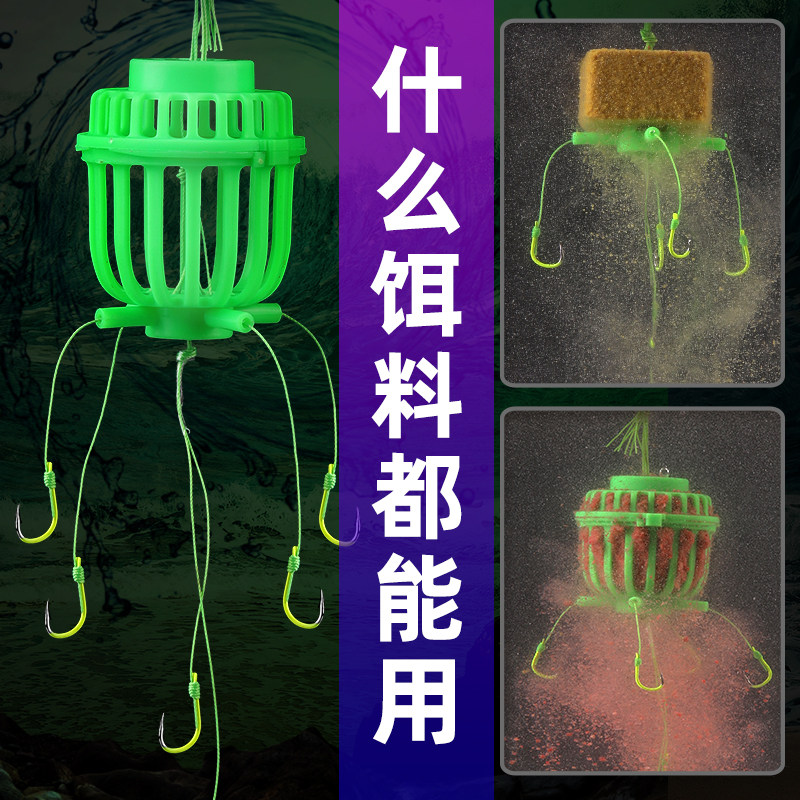 现货水怪钓笼鲢鳙钓组爆炸钩套装钓鱼钩浮钓抛竿海杆专.用钩花白