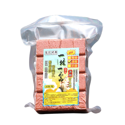 升级窝米饼双倍酒米诱鱼快留鱼久