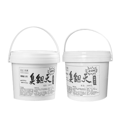 重酸重臭鲢鳙湿饵手竿抛竿都能用